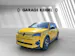 Renault R5 E-Tech Comfort Range techno