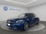 MERCEDES-BENZ C 200 AMG Line 4matic Coupé MERCEDES-BENZ C 200 AMG Line 4matic Coupé