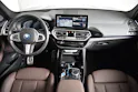 BMW iX3 E-Motor