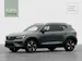 VOLVO EX40 Twin Plus AWD