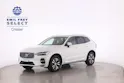 Volvo XC60 2.0 T6 TE Inscription eAWD