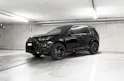 Land Rover Discovery Sport 1.5 T 270e Dynamic SE