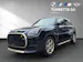 Mini Countryman U25 SE ALL4