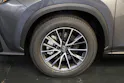 Lexus NX 450h+ Comfort