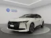 DS Automobiles No4 1.2 Hybrid Pallas