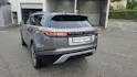 Land Rover Range Rover Velar 2.0 T R-Dynamic HSE