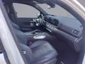Mercedes-Benz GLE 450 AMG Line 4matic
