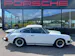 Porsche 911 Carrera 2.7