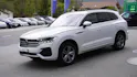 VW Touareg 3.0 TDI R Line Tiptronic