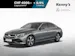 Mercedes-Benz C 220 d Swiss Star Avantgarde 4MATIC