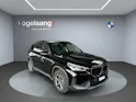 BMW X1 sDrive 18i