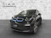 BMW i3 (120Ah)