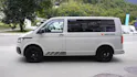 VW T6.1 2.0 TDI Caravelle 4Motion DSG