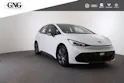 Cupra Born 58 kWh
