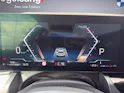 BMW 520d xDrive 48V Touring M Sport Steptronic