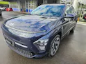 Hyundai Kona EV 65.4 kWh Amplia