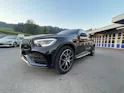 Mercedes-Benz GLC Coupé 43 AMG 4Matic 9G-Tronic