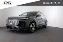 Audi Q6 e-tron quattro