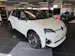Renault R5 E-TECH ELECTRIC Roland Garros 150PS Comfort Range