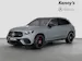 MERCEDES-BENZ GLC 63 AMG S E Performance Executive Edition