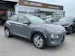 Hyundai Kona EV Vertex