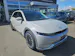 Hyundai Ioniq 5 77kWh Vertex 4WD
