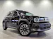 Renault R4 E-TECH ELECTRIC iconic 150PS Comfort Range