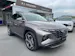 Hyundai Tucson 1.6 TGDI PHEV Vertex 4WD