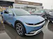 Hyundai Ioniq 5 77kWh Origo 4WD