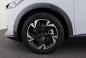 Cupra Tavascan Type 4 77 kWh Inicio