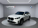 BMW X1 sDrive 18i