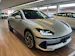Hyundai Ioniq 6 77kWh Launch Edition 4WD