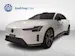 Volvo ES90 Ultra