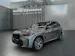 BMW X5 50e xDrive M Sport Pro