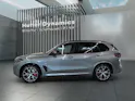 BMW X5 50e xDrive M Sport Pro