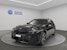 BMW 320e xDrive Touring BMW 320e xDrive Touring