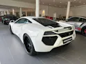 McLaren MP4-12C Coupe FAB - Terso