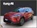 Toyota Corolla Cross 2.0 HSD Trend AWD-i