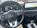 Kia Ceed SW 1.6 GDi Plug-in Hybrid Style