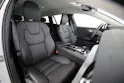 Volvo V60 2.0 B4 Plus Dark