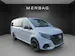 Mercedes-Benz V 300 d lang Exclusive 4Matic 9G-Tronic