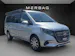 Mercedes-Benz Marco Polo 250 d 4M Automat