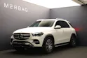 Mercedes-Benz GLE 450 d 4Matic 9G-Tronic