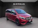 Mercedes-Benz V 300 d lang 4Matic 9G-Tronic