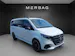 Mercedes-Benz V 300 d lang Exclusive 4Matic 9G-Tronic
