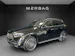 Mercedes-Benz GLC 300 de 4M 9G-Tronic