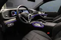 Mercedes-Benz GLE 580 4Matic 9G-Tronic