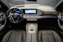 Mercedes-Benz GLE 580 4Matic 9G-Tronic