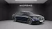 Mercedes-Benz E 220 d 4Matic 9G-Tronic