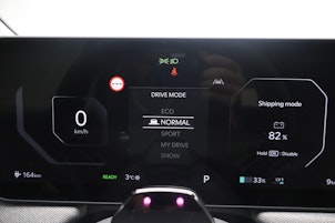 Vehicle image KIA EV3 81 kWh Earth+